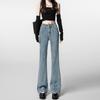 Personalized Retro Korean Version of Micro-pull Jeans Women's Spring and Autumn New High-waisted Fashion Elastic Micro-flared Floor Pants