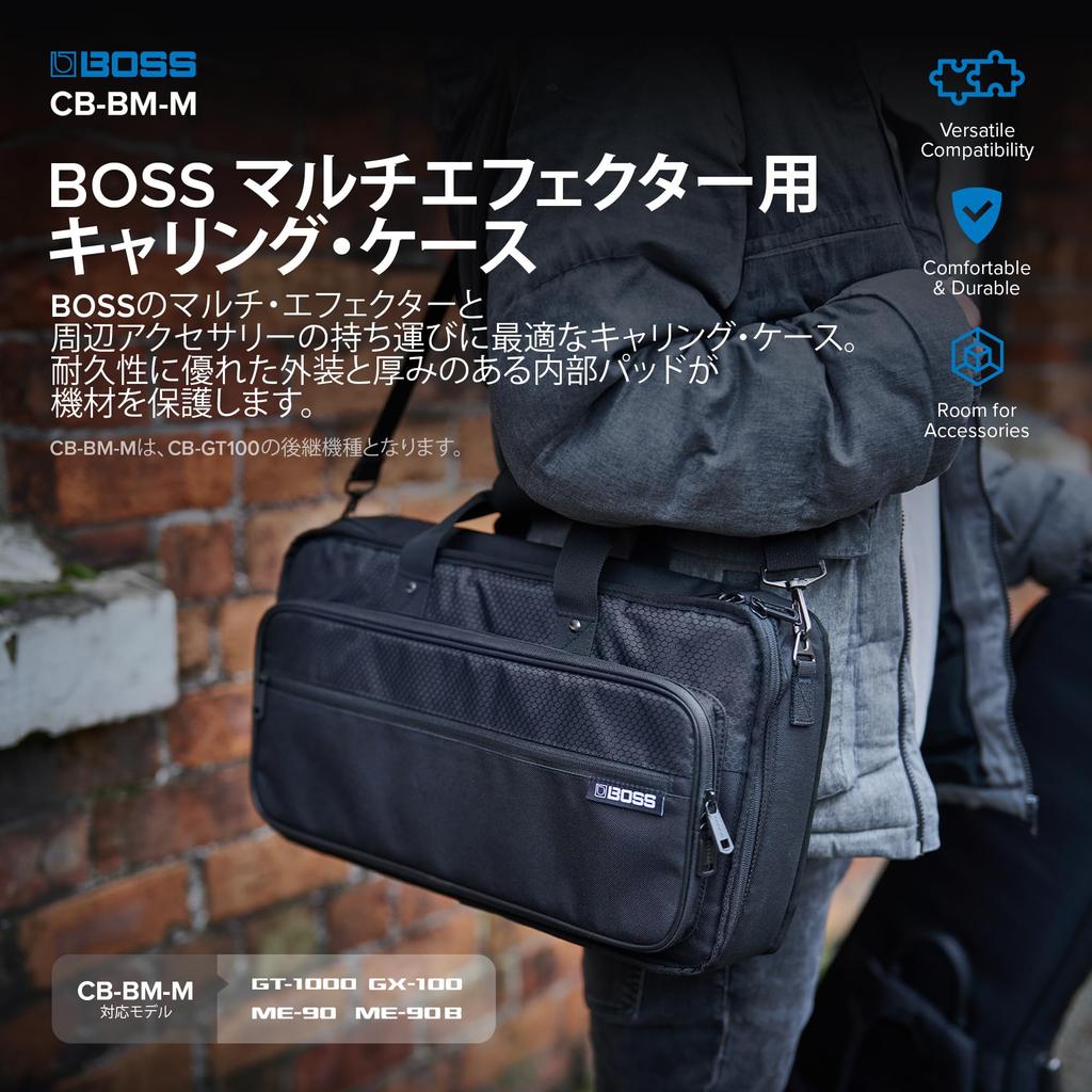 BOSS Effector Case Compatible with BOSS CB-BM-M GT-1000 / GX-100 / ME-90 / ME-90B