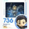 Q Version Katsuki Yuri Face-Changing Figure Ornament