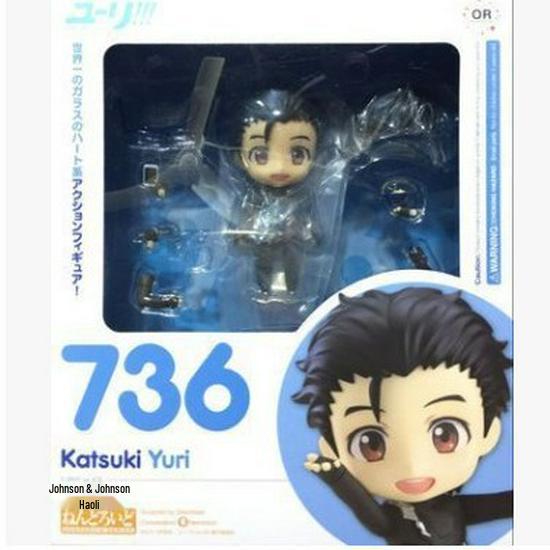 Q Version Katsuki Yuri Face-Changing Figure Ornament