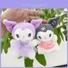 Очаровательная плюшевая брелок-кукла Sanrio Melon Melody для девочек. Милая идея для подарка