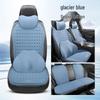 Gel Car Seat Cushion: Breathable, Cool, and Universal for All Seasons