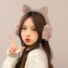 Anti-Wind Cute Ear Cover Earcap Ear Warmers Comfortable Cat Plush Earmuffs  Earflap