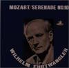 CD ВЕНСКИЙ ФИЛАРМОНИЧЕСКИЙ ОРКЕСТР - Моцарт: Серенада Нет. 10 TOCE11002 Япония ОбиКлассика Б/У