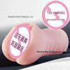 Double Hole Fleshlight Male Masturbator - Real Feel Experience for Men