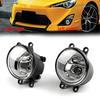 For Toyota Corolla Camry 2017 2018 Front Bumper Fog Lights Anti-fog Lights 12V 55W
