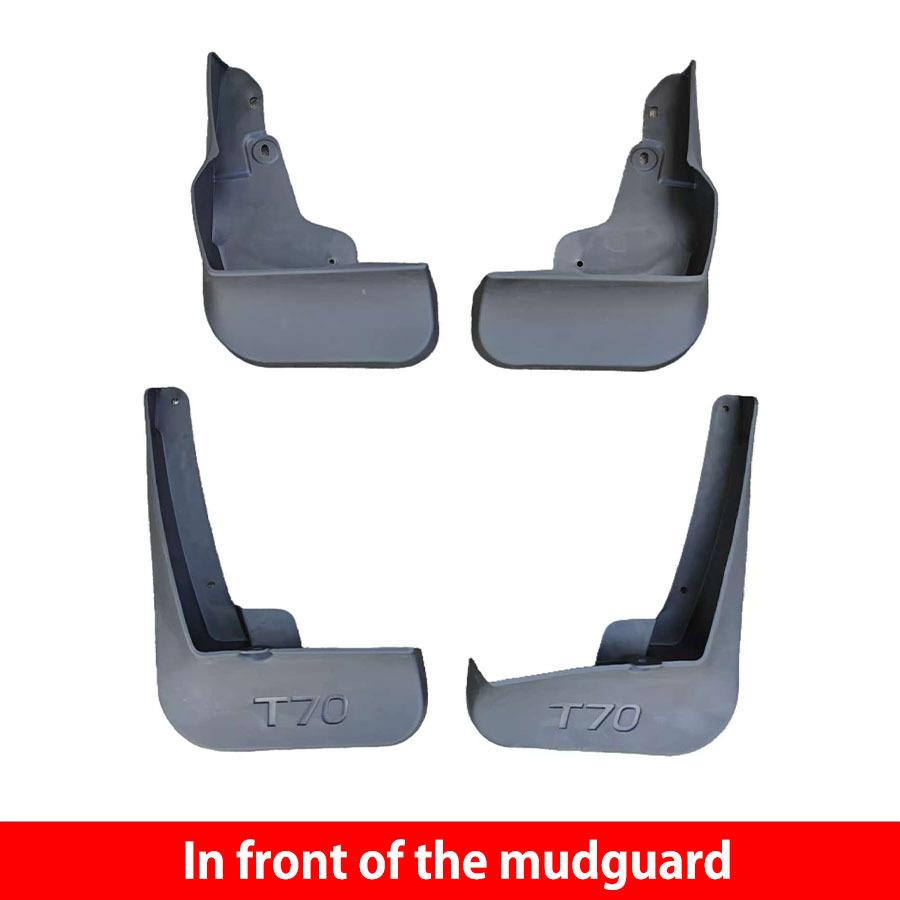 Оригинальное крыло автомобиля Dongfeng Nissan Qichen Star M11VT91T71XR11D11R11D61T61VX6