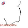 Совместимая трубка хладагента кондиционера BMW 128i/E90/E84 64509209716 64539113785