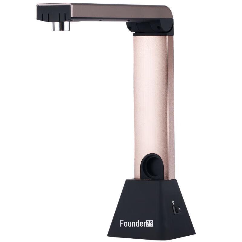 Founder Q1086 12MP A4 Document Camera Scanner CN plug (adapter included)
