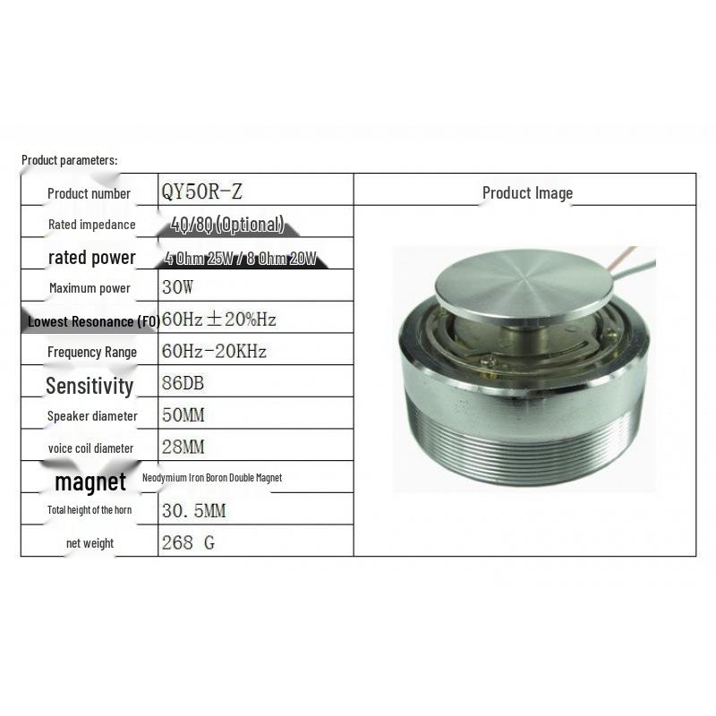 DIY 4-дюймовый резонаторный динамик-рупор с 8 режимами вибрации, 20 Ом, 2 Вт для низкочастотных эффектов, сотрясающих помещение