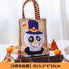 Halloween Decoration Children's Candy Bag Kindergarten Tote Bag Pumpkin Bucket Jar Activity Small Gift Candy Storage Bags