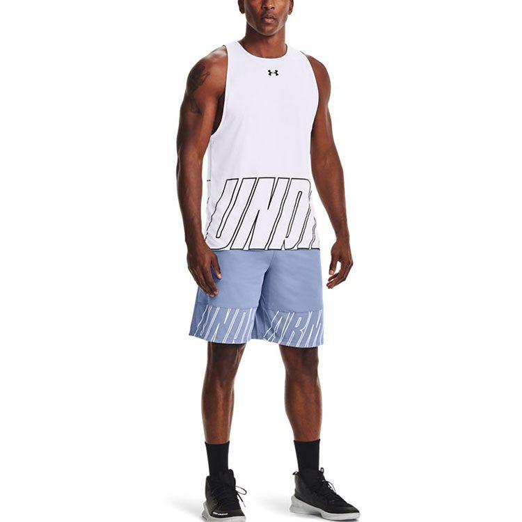Under Armour Мужская майка Белая 1361899-100