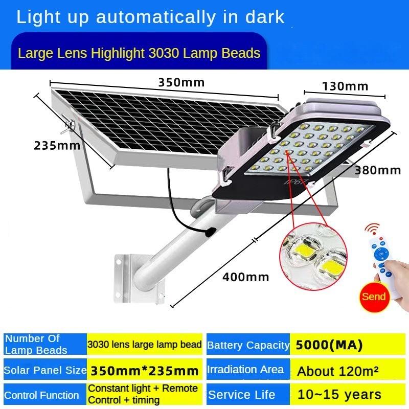 Интеллектуальный светодиодный индукционный светильник для двора, уличные фонари на солнечных батареях, литий-железо-фосфатный аккумулятор, водонепроницаемый инженерный светильник