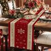 33*183cm Christmas Table Runner Set - Linen-Look Digital Print Holiday Decor for Dining Tables & Cabinets