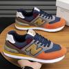 New Nb Men's Shoes Sports Shoes Couple Casual Shoes Classic Versatile Shoes Running Shoes Women's Shoes