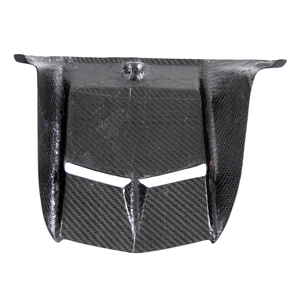 Yamaha R6 Carbon Fiber Rear Fender Mudguard 2017+