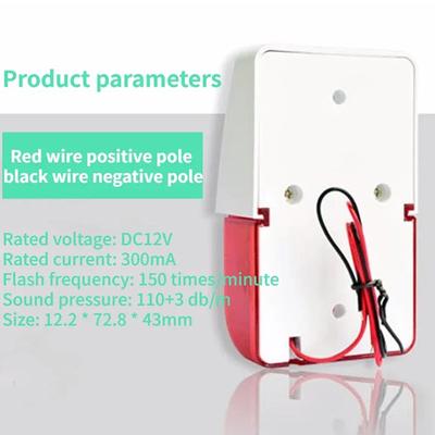 Стробоскопическая сирена 103 дБ гудок 12 В/24 В/220 В проводка мигающая сигнализация наружная сигнализация