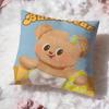 Anime B-Butter BearS Cushion Cover Premium Comfort Reversible Pillow Cove -Two in One Design for Any Room & Car Interior