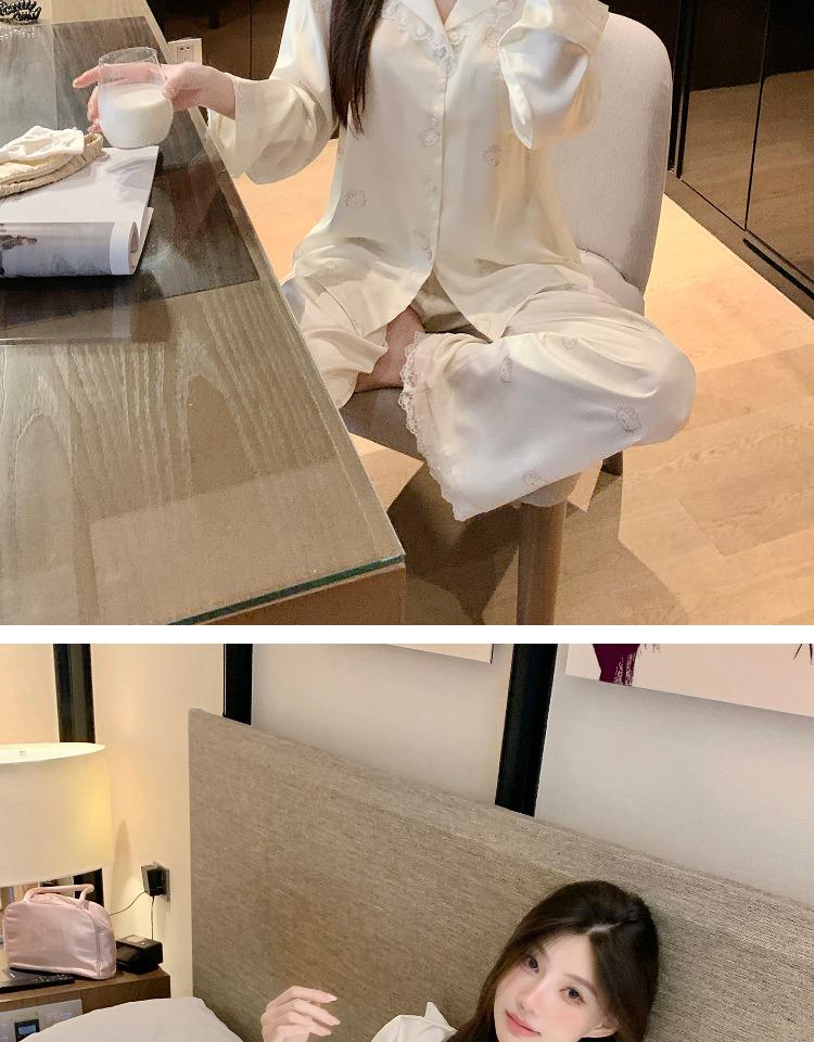 2025 Women's Ice Silk Pajama Set: Cute Kitty, Long-Sleeve for Spring and Autumn