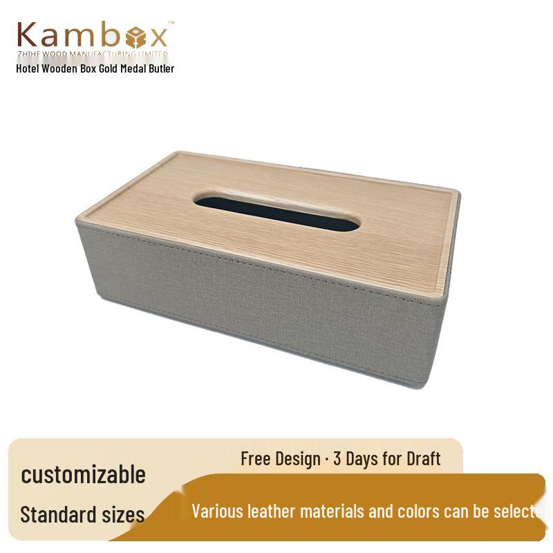 Custom High-End Hotel Guest Room Leather Wood Grain Tissue Box & Service Tray