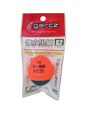 Gartz Летающий Морской Лещ Оранжевый G2