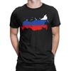 Russian Russia Map Flag Colors T Shirts Men 100 Cotton Crazy TShirts Round Collar  Tee Shirt Short Sleeve Clothes 4XL 5XL