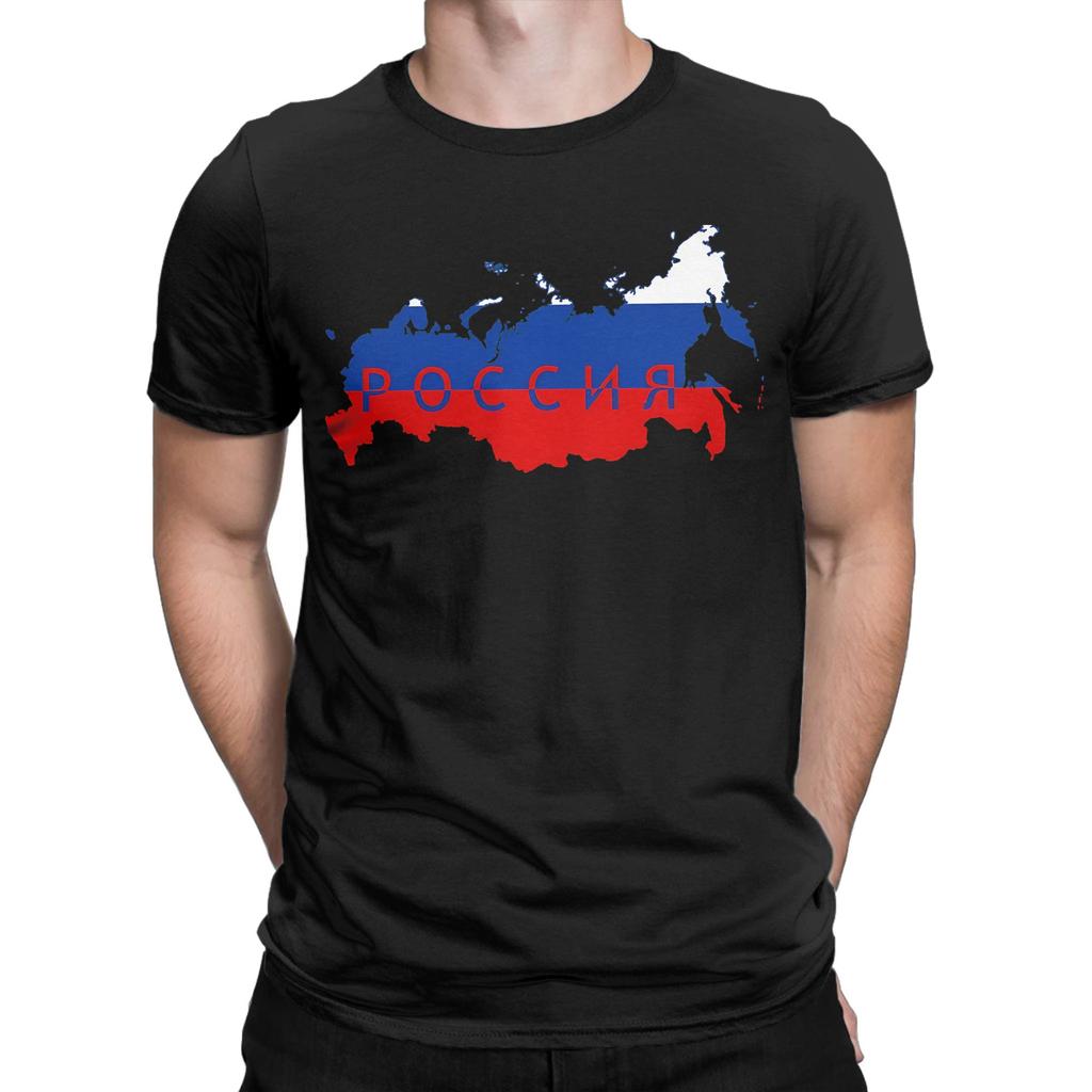 Russian Russia Map Flag Colors T Shirts Men 100 Cotton Crazy TShirts Round Collar Tee Shirt Short Sleeve Clothes 4XL 5XL