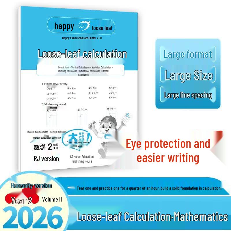 Elementary School Curriculum Activity Workbooks