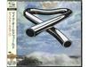 [SHM-CD] Tubular Bells 2 Бонус-трека Япония OBI Майк Олдфилд UICY-20209 НОВЫЙ