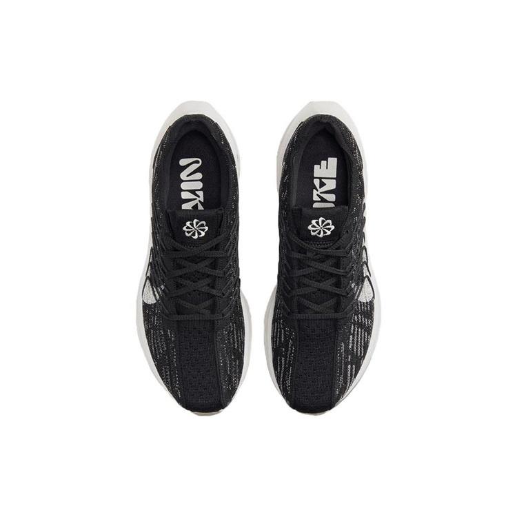 (WMNS) Nike Pegasus Turbo Next Nature 'Black Off-Noir' Women's DM3414-001
