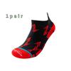 Носки для марафонского бега, размер 39–44, мягкие полотенцеобразные носки с короткой трубкой, впитывающие пот и амортизирующие носки для мужчин