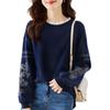 Spring and Autumn Ladies Thin Loose Round Neck Sweatshirt Women's Loose Casual Long Sleeve Comfortable Outerwear