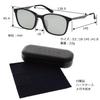 JOSEPH Polarized sunglasses for women and reflected light UV UV prescription compatible frame [] men, polarized, cut, cut, cut, JOS-5004 [Frame/Black]