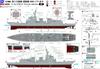 Skywave Series JMSDF Aegis Destroyer Maya Plastic Model J97 Pit-Road 1/700 DDG-179 (Ship)