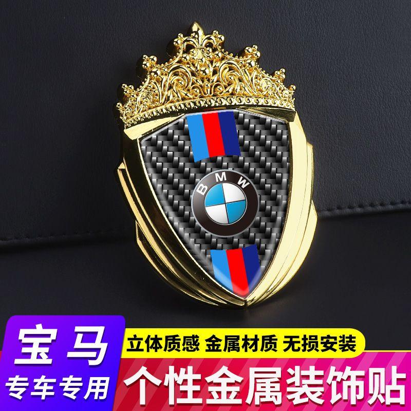 bftws1 3D Car Sticker Metal Badge Decor Electroplated Sticker For BMW X1 X2 X3 X5 X4 X6 X7 G30 G20 G32 G11 G12 F40 F30 F20 F10 F34 F07