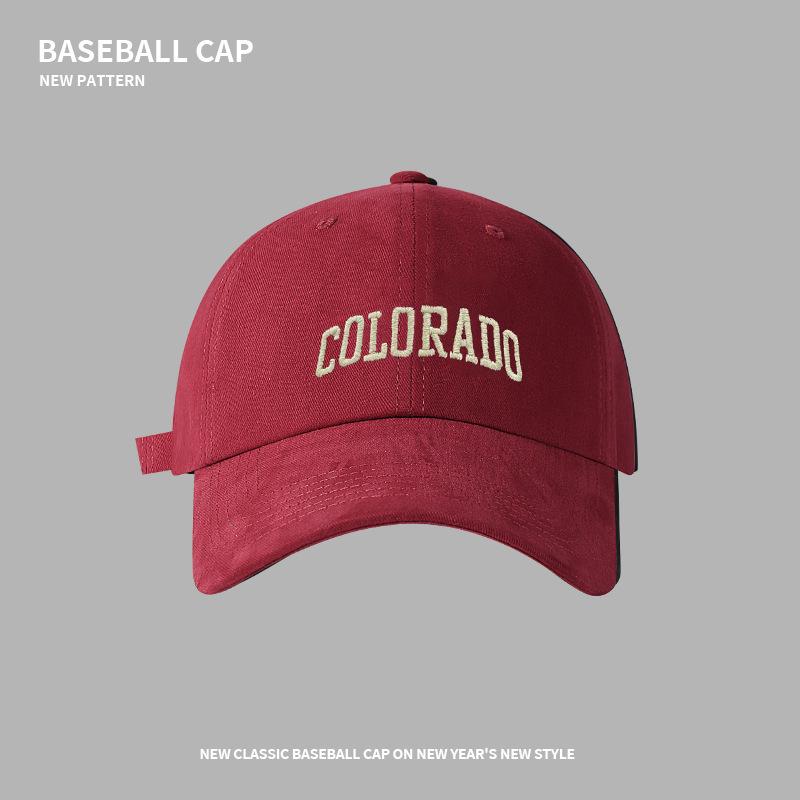 Peaked Cap Children's Embroidery Letters Wide Brim Sunscreen Visor Spring and Autumn Versatile Deep Top Baseball Cap Men