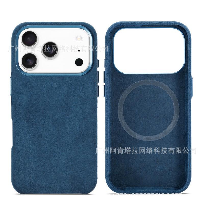 Alcantara Magnetic Phone Case IPhone 17 Pro 18 Max 16