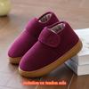 Модные утепленные и теплые мужские ботинки для мужчин и женщин среднего и пожилого возраста, нескользящие домашние хлопковые туфли на платформе