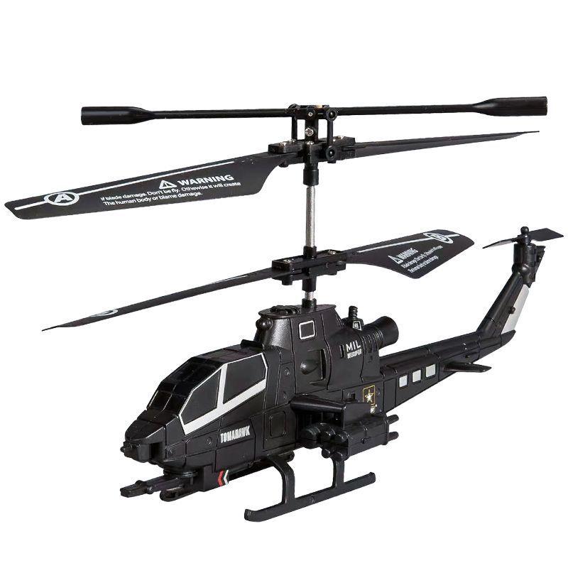Toy Helicopter With 360-degree Rotation