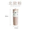 Cute Portable Toothbrush Holder Box Travel Toothbrush Cup Mouthwash Cup Toothpaste Storage Container Bathroom Outdoor Supplies