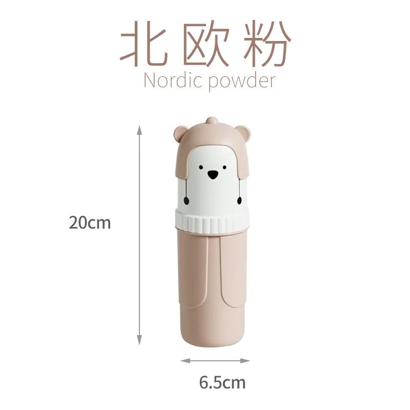 Cute Portable Toothbrush Holder Box Travel Toothbrush Cup Mouthwash Cup Toothpaste Storage Container Bathroom Outdoor Supplies