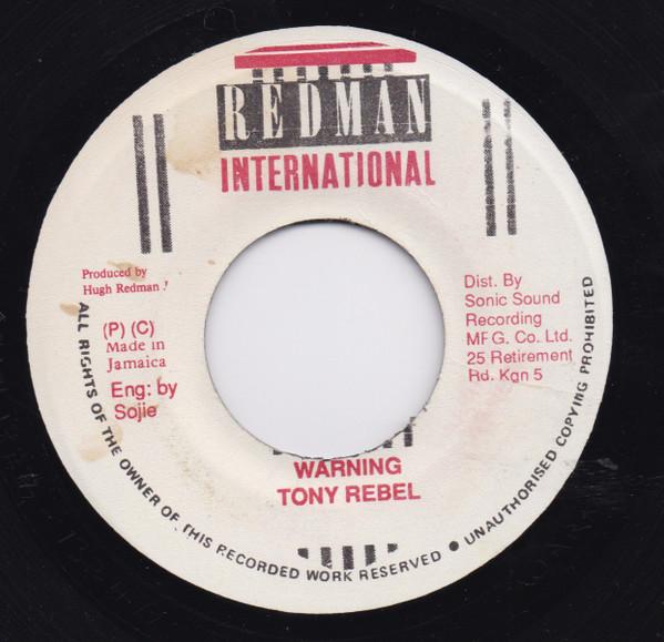 7-дюймовая пластинка TONY REBEL Warning NONE Redman Internat 1991 Ямайка Регги Ска Даб Б/у