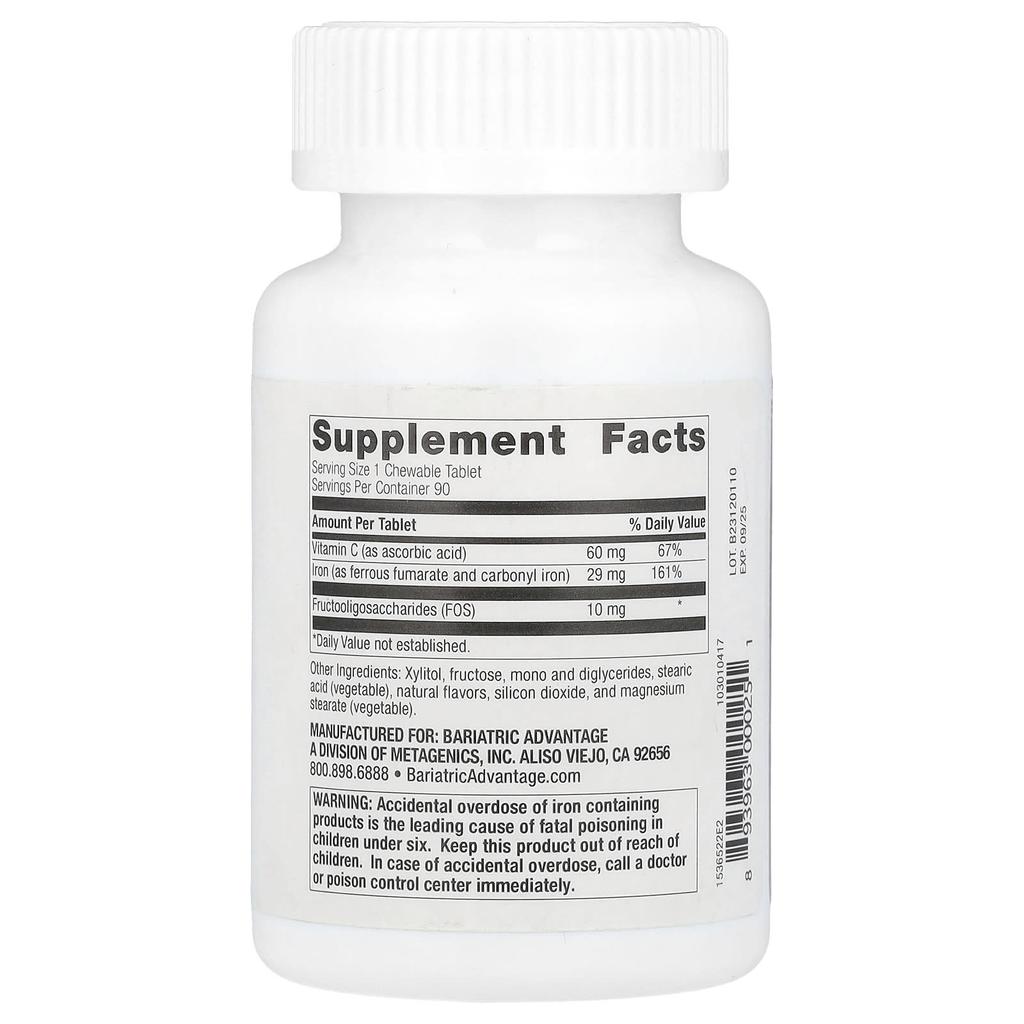 Chewable Iron with Vitamin C, Passion Fruit, 90 Tablets