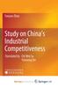 Книга Study On China's Industrial Competitiveness