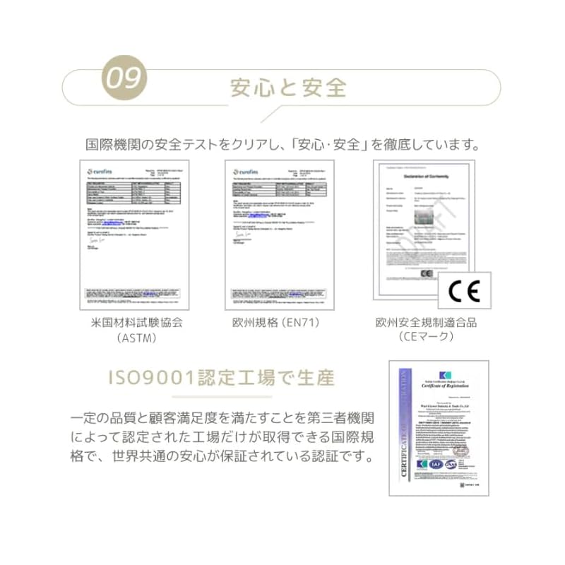 WEIMALL манеж складной детский круг для маленьких детей, набор из 10 предметов, 116,5 см × 116,5 см, с панелью для игрушек, с дверным замком, простая сборка (Розовый x Серый) GAD009PKGY