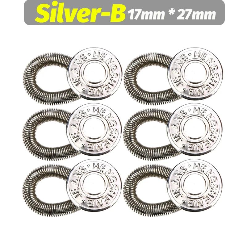 1/20PCS Jeans Waist Extender Button Adjustable Retractable Elastic Spring Buttons DIY Pants Jeans Free Sewing Waist Extenders