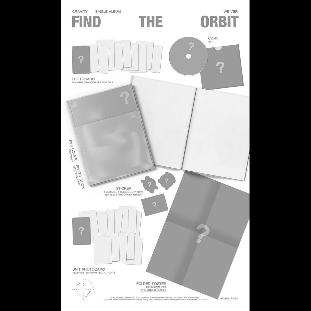 [SET] CRAVITY [FIND THE ORBIT] Одиночный альбом (МЫ вер. / ВОЗ версия. / ARE версия.)