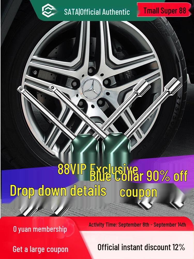 SATA Cross Tire Wrench: Efficient Car Repair Tool for Easy Tire Removal