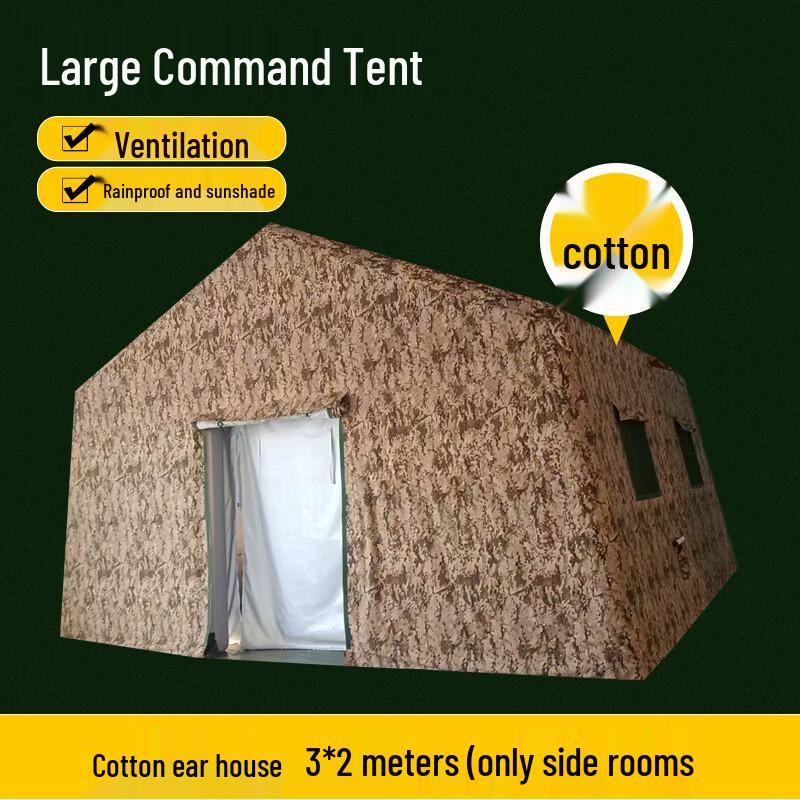 Delianthai Outdoor Camouflage Command Tent & Accessories