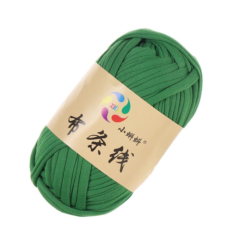 Needlework Knitting Crochet Yarn Raglan Yarn Hand Knitting DIY Rug Yarn Hat Yarn Balls Knitting Bag DIY Hand-knitted Crocheting Material